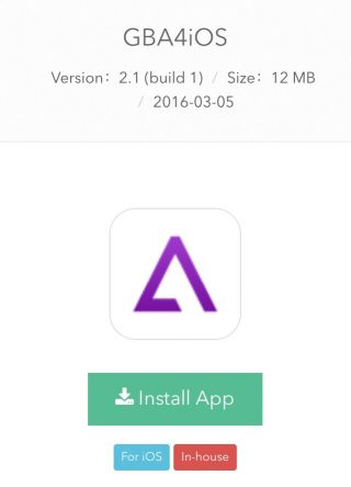 Gameboy for iPhone - GBA4iOS